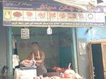 Bismillah (Delhi Colony, 5th Street, C61/11), egg and poultry meat