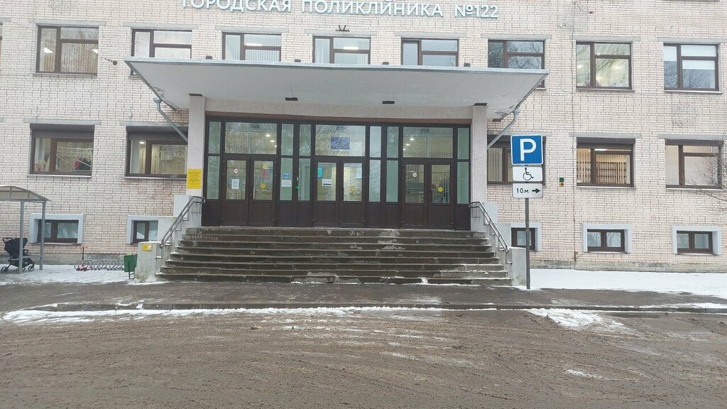 Hospital de niños Gbuz City Polyclinic № 122, children's department № 67, , foto