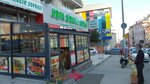 Urfa Birecik Sofrasi (Istanbul, Kucukcekmece, Halkali Merkez Neighborhood, Fatih Avenue, 13-15), restaurant
