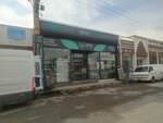 Artec Ahşap (Konya, Selcuklu, Horozluhan Neighborhood, Cicili Street, 36) ، رصف