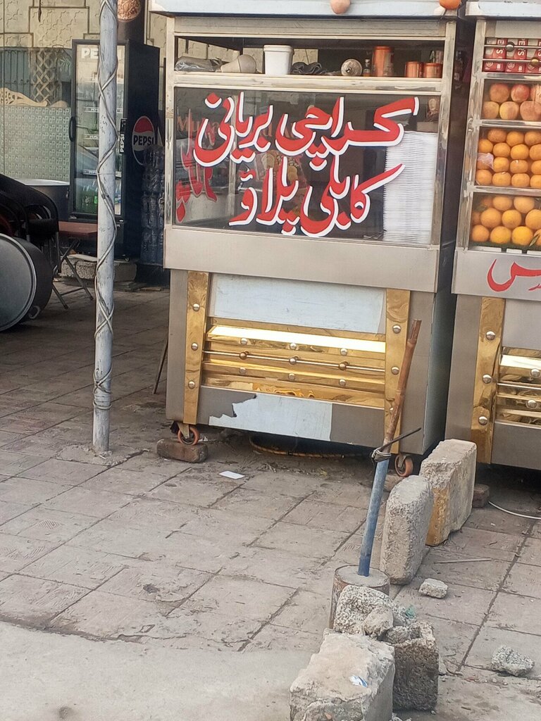 Egg and poultry meat Karachi Biryani and Kabli Pulao, Rawalpindi, photo