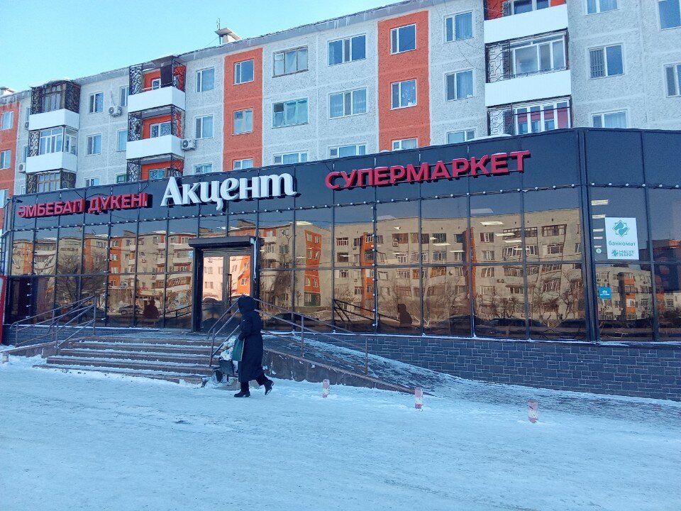 Онлайн порно көру