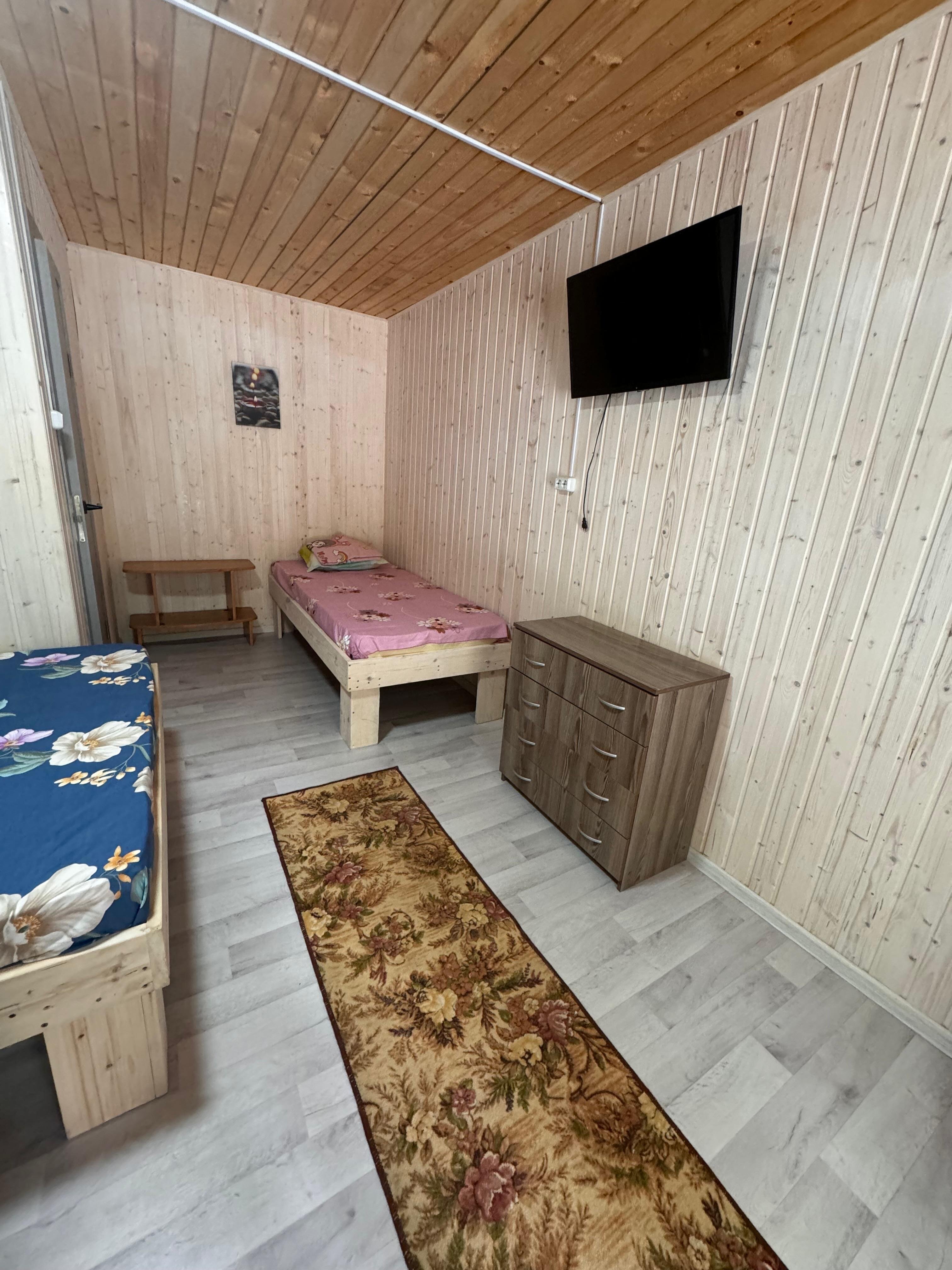 Фото Солнечная