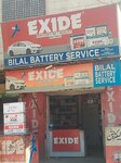 Bilal battery service (Korangi, Sector 32 E, ST15), batteries and chargers