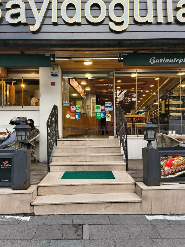 Restaurant Hacı Sayidoğulları Kebap, Istanbul, photo