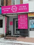Pink House (Rizhskaya ulitsa, 55), flower shop