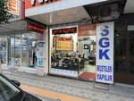 Fersoy Optik (İstanbul, Güngören, Soğanlı Cad., 70A), salón de óptica