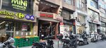 Beyoglu 22. Notary (İstanbul, Şişli, Meşrutiyet Mah., Hacı Mansur Sok., 8) ، كاتب العدل