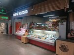 Сыры и молоко (Planernaya Street, 7), dairy products shop