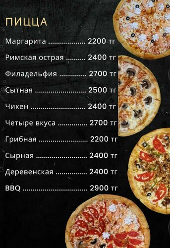 Әйелдермен порно комикстерді қараңыз