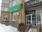 Prizma Dent (ulitsa Pobedy, 11В), dental clinic