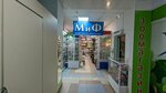 Миф (Proletarskaya Street, 9А), perfume and cosmetics shop