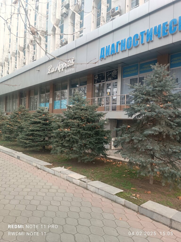 Municipal housing authority Tash Gor Pes, Tashkent, photo