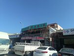 Esyapi Cadir (Ankara Province, Yenimahalle, Inonu Neighborhood, 1757th Street, 34A), toldos y marquesinas para automóviles