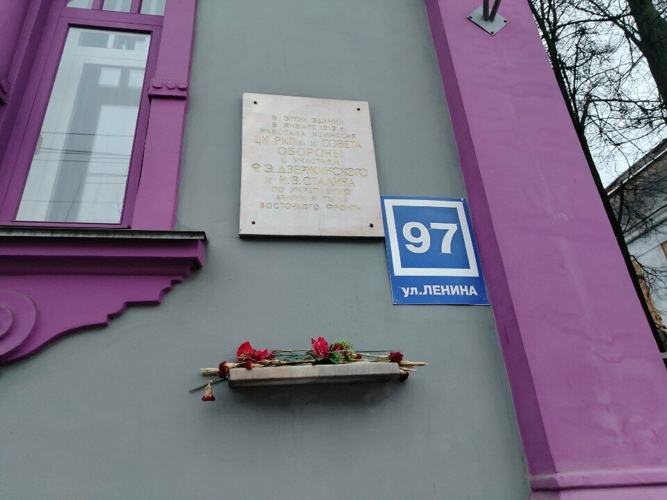 Computer repairs and services IQ Service, Kirov, photo