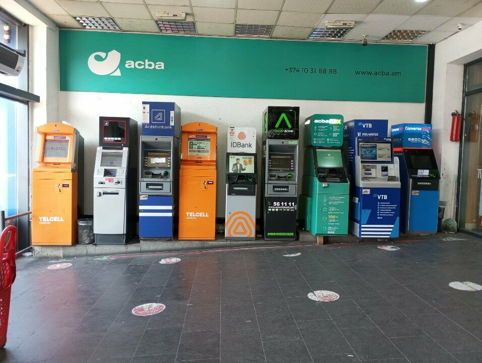 ATM Ardshinbank, Yerevan, photo