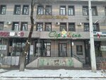Lemonello Dessert (Zhibek Zholy Avenue, 66), pastry production