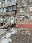 Пекарня (Sirenevy proyezd, 20), bakery