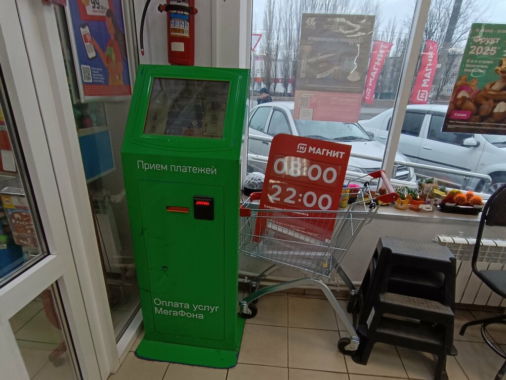 Payment terminal Платëжный терминал, Voronezh, photo