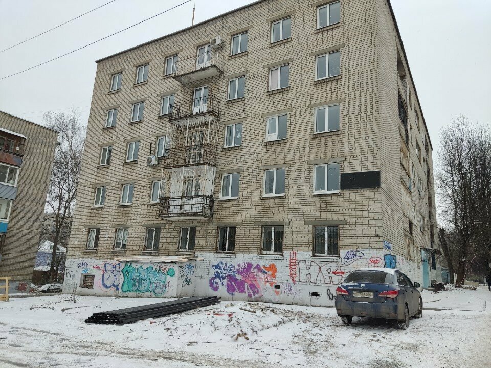 Construction company Благодатный дом, Yaroslavl, photo