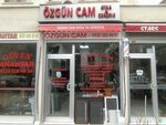 Ozgün Glass (Istanbul, Kadikoy, 19 Mayis Neighborhood, Sahin Street, 1B) ، ملحقات الهياكل الزجاجية