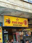 Five star burger point (Zainabia Road, MC5), fast food