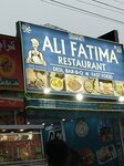 Ali Fatima Restaurant (Allama Iqbal Town, Ravi Block, 823), fast food