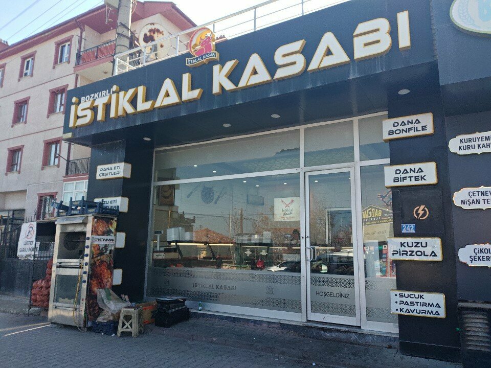 Dairy products shop Istiklal Butcher, Konya, photo