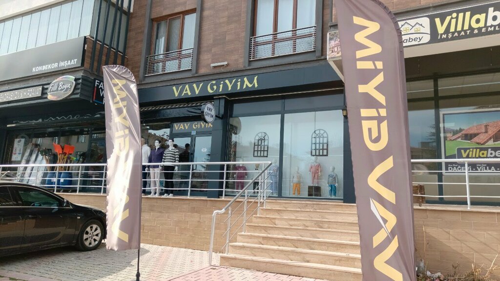Children's clothing store Vav Clothing, Konya, photo
