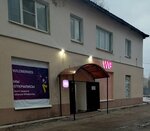 Wildberries (Dyukovskaya Street, 54), punto de entrega