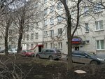 Soft Gold (Avtozavodskaya Street, 17к3), agencia de publicidad