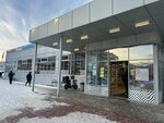 5Post (Strelninskoye shosse, 4к1) ، الطرود الآلي