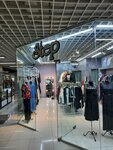 Step (Ablai Khan Avenue, 3) ، متجر ملابس