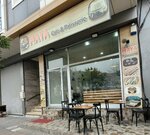 Maya Cafe ve Patiserrie (Istanbul, Kagithane, Caglayan Neighborhood, Fevzi Cakmak Avenue, 45C) ، مقهى