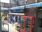 Gunes Tekel (Istanbul, Atasehir, Icerenkoy Neighborhood, Pinar Street, 37/2), beer shop
