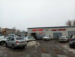 Мазда (Gvardeiskaya street, 53А/1), car service, auto repair