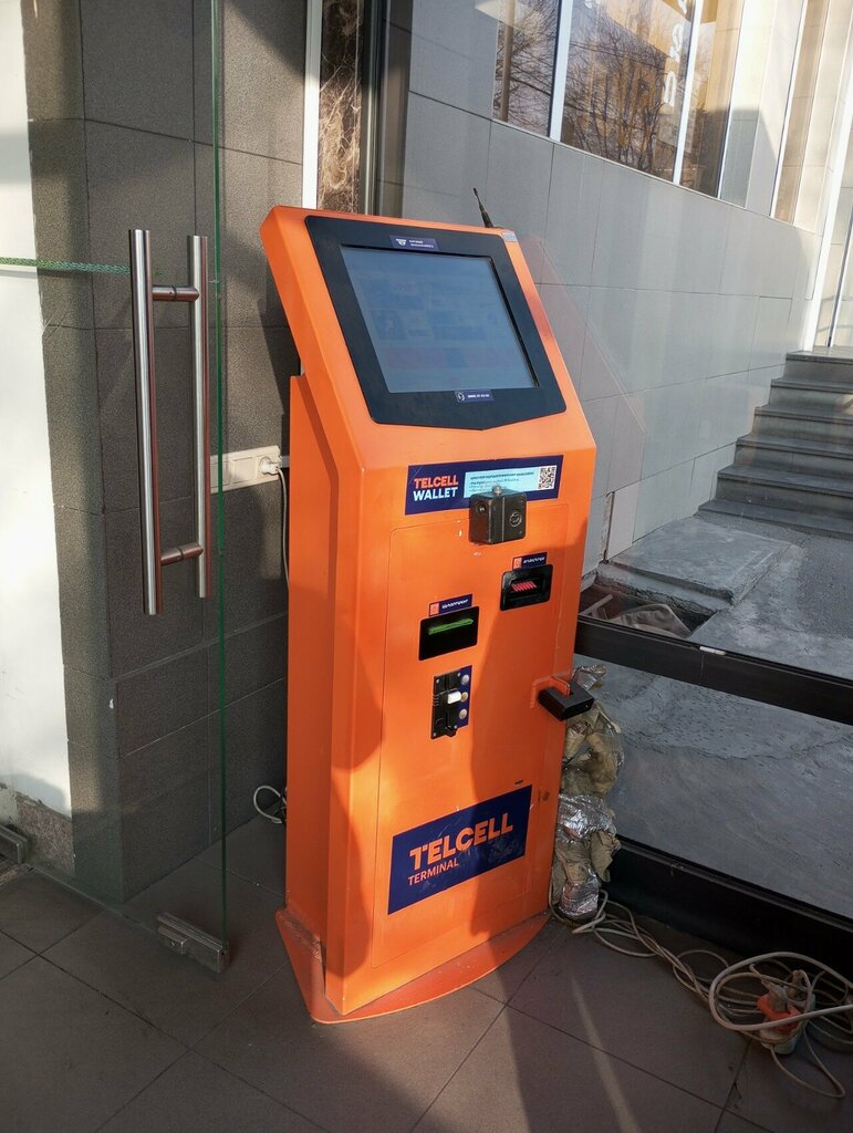 Payment terminal Telcell, Yerevan, photo