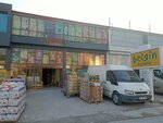 Belgin Cosmetics (Konya, Karatay, Fevziçakmak Mah., 10419. Sok., 16) ، متجر بيع العطور ومستحضرات التجميل