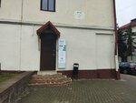 СДЭК (Kirava Street, 45), point of delivery