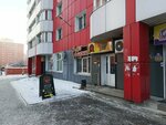 Teddy (ulitsa Lytkina, 11/7), beer shop