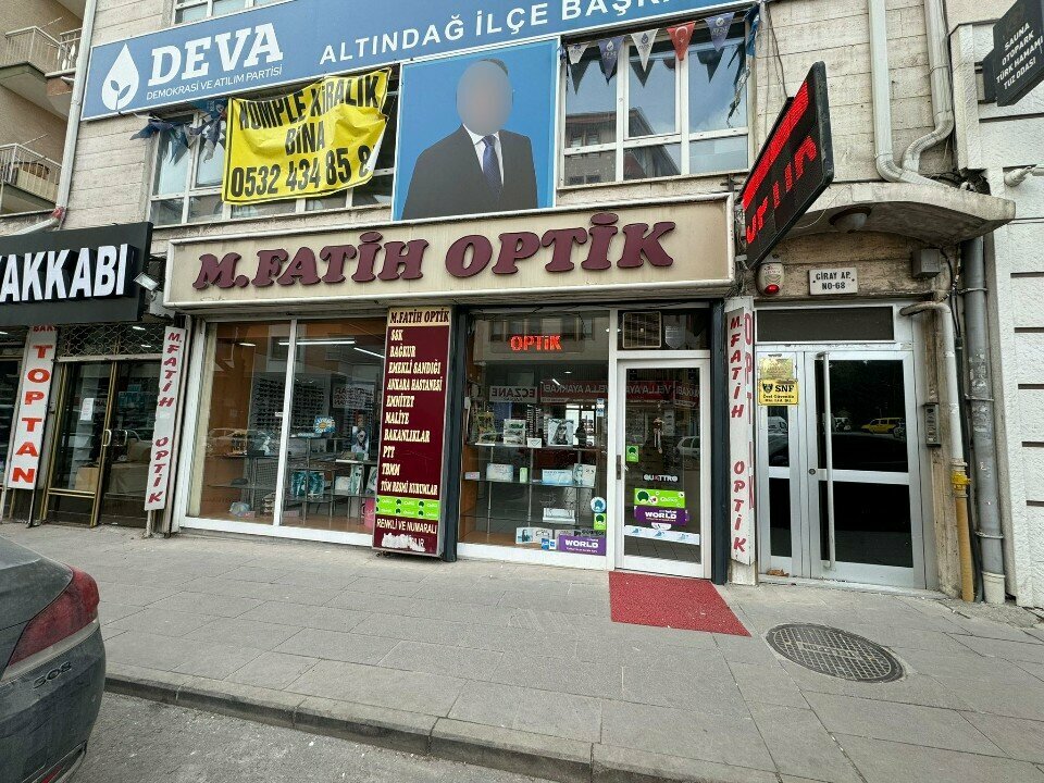 Opticial store M. Fatih Optik, Ankara, photo