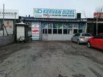 Kervan Dizel (Konya, Selcuklu, Fatih Neighborhood, Bozkoy Street, 34), car service, auto repair