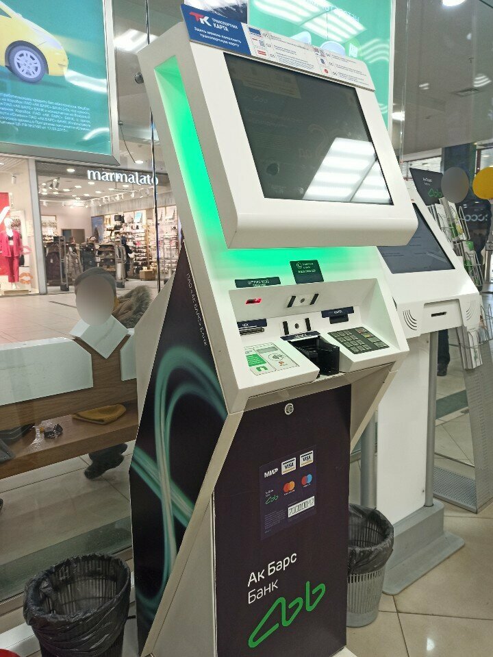Payment terminal АК Барс банк, Kazan, photo