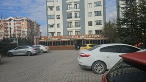 Kahveci Essen Bagels & Cafe (Ankara Province, Mamak District, Sultan Fatih Cad., 37C), bakery