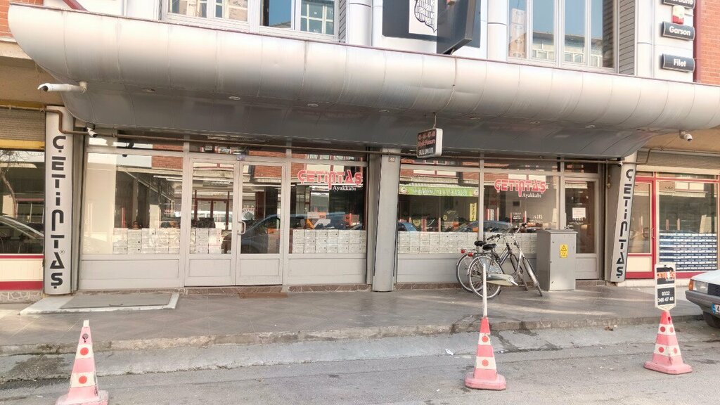 Shoe company Cetintas Shoes, Konya, photo