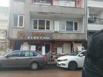 3el Elektirik (Istanbul, Kucukcekmece, Gultepe Neighborhood, Ulku Street, 3A), electrical works