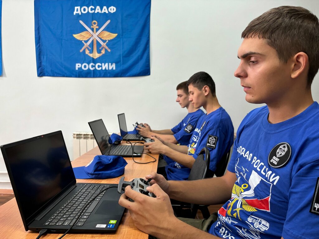 Drones and quadrocopters Центр подготовки операторов Бпла, Moscow, photo