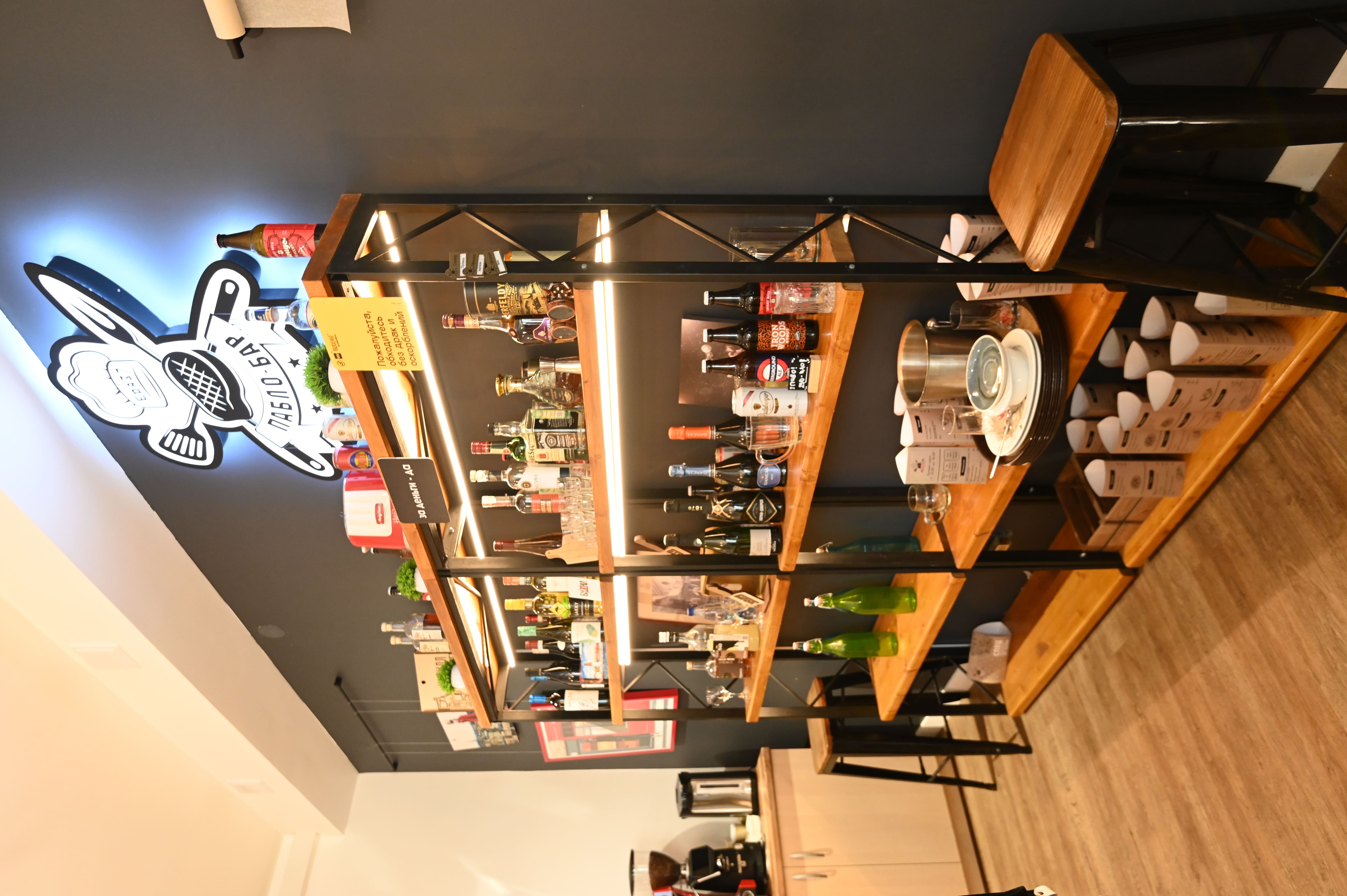 Фото АртОтель