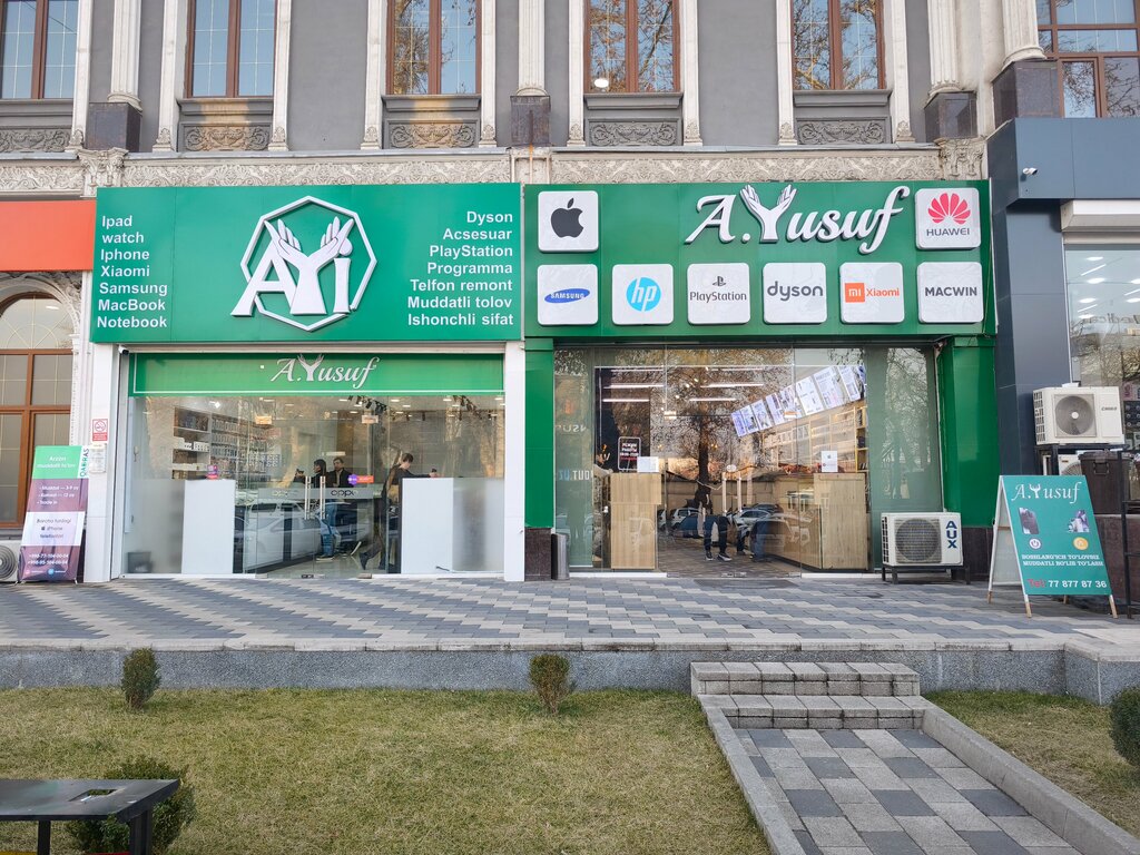 Mobile phone store A. Yusuf, Tashkent, photo
