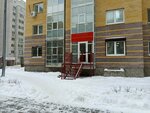 Oblastnaya kollegiya advokatov Tyumenskogo rayona (Moskovskiy Tract Street, 85), attorney